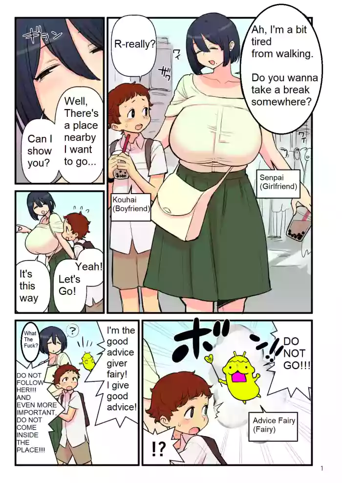 [Kakuzatou] The Advice Fairy cover