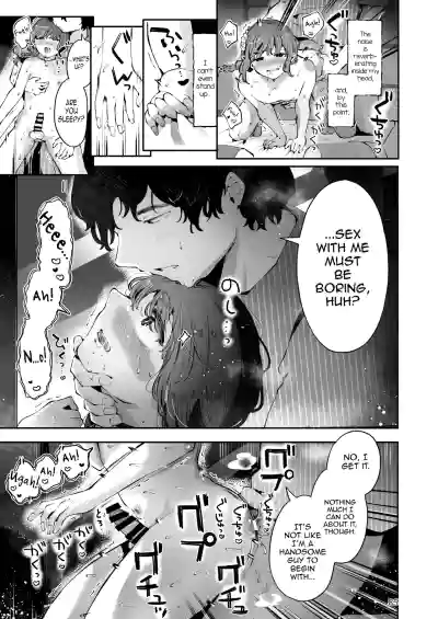 Page 84