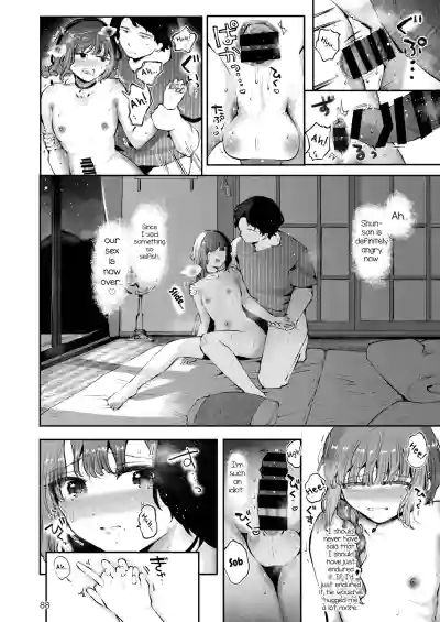 Page 87