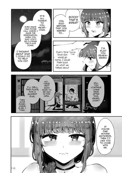 Page 109