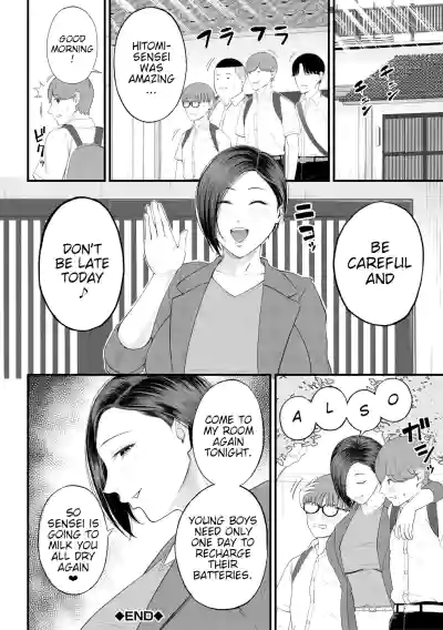 Page 30