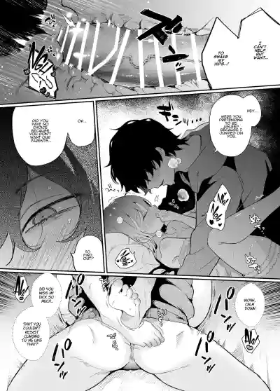 Page 45