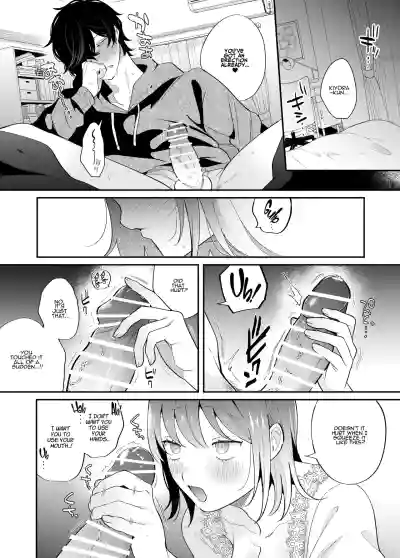 Page 63