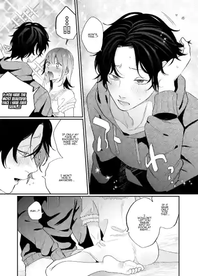 Page 81