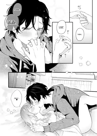 Page 85
