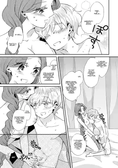 Page 26