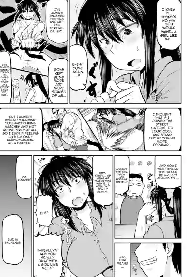 Page 112