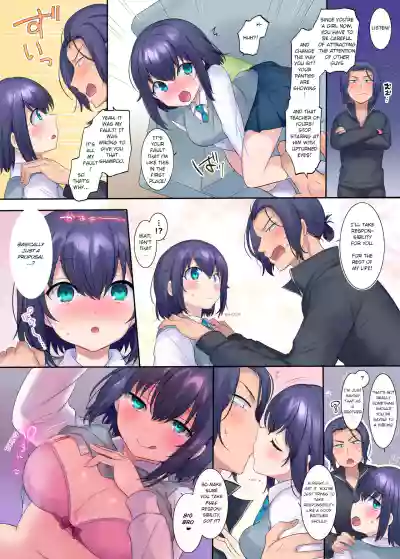 Page 47