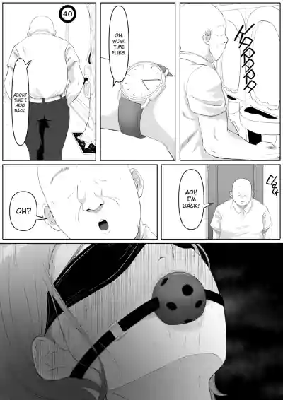 Page 53