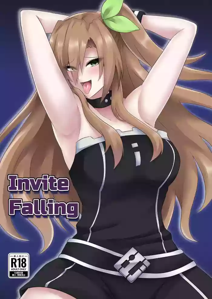 [Shiro Brownie (Seshiro)] Invite Falling (Hyperdimension Neptunia) [English] [Digital] cover