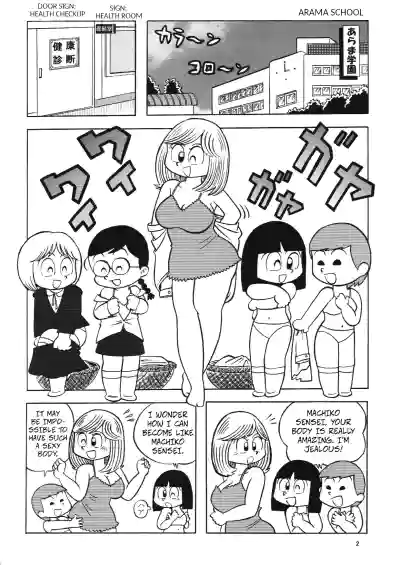 Page 2