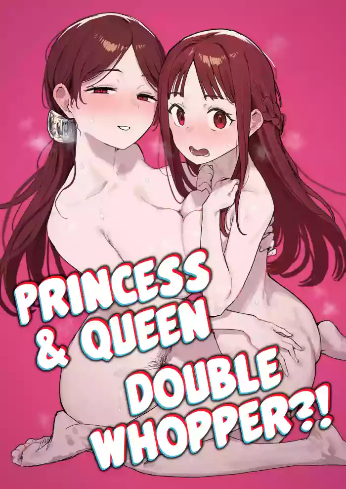 [ie Kenkyuushitsu (ie)] Yuusha to Hime to Okaa-sama!? | Princess & Queen Double Whopper?! + Omake [English] [Team Rabu2] cover