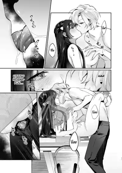 Page 53