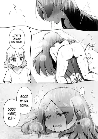 Page 47