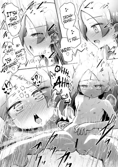 Page 54