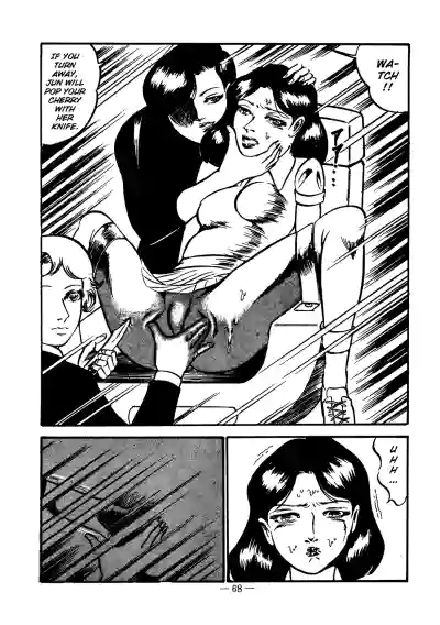 Page 68