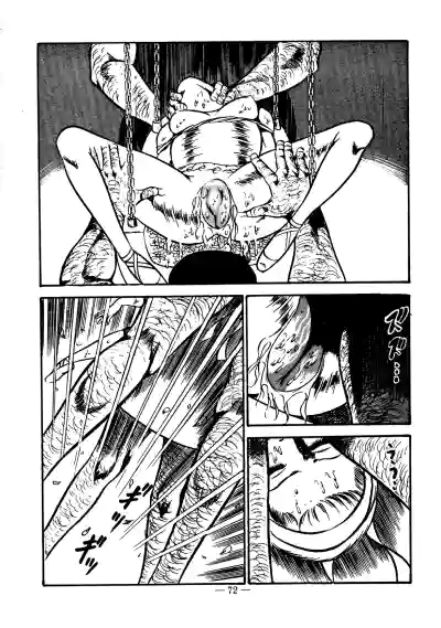 Page 72