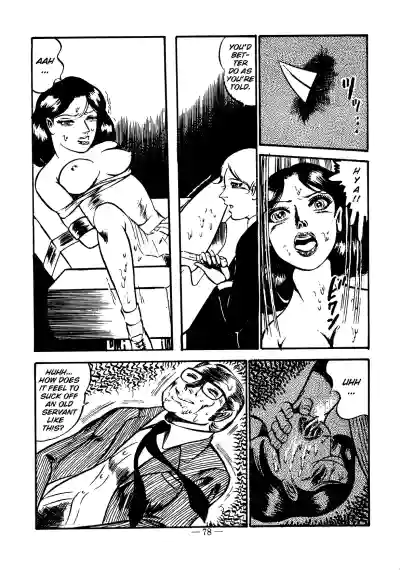 Page 78