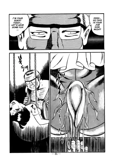 Page 85