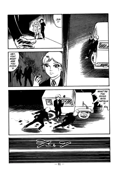 Page 91