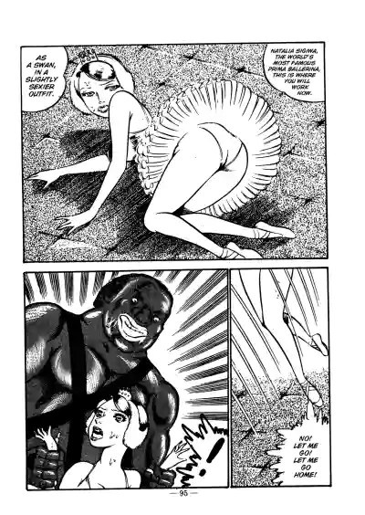 Page 95