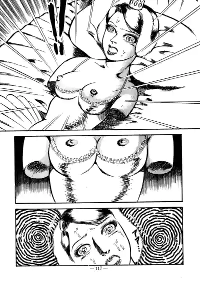 Page 117