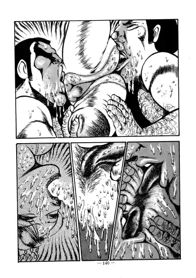 Page 139
