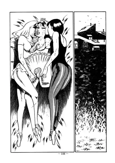 Page 143