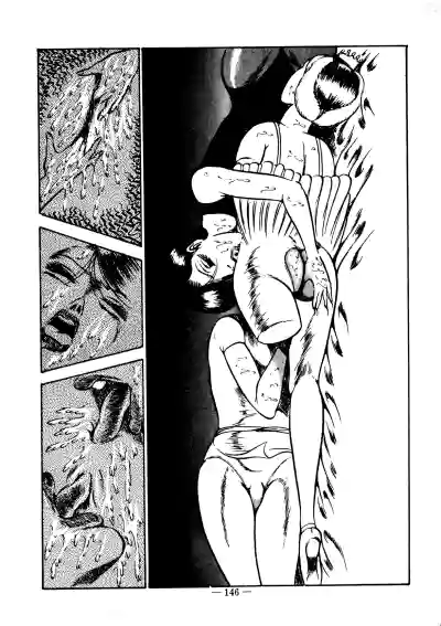 Page 145