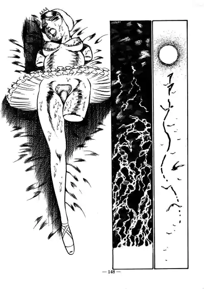 Page 147