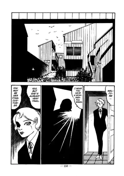 Page 149