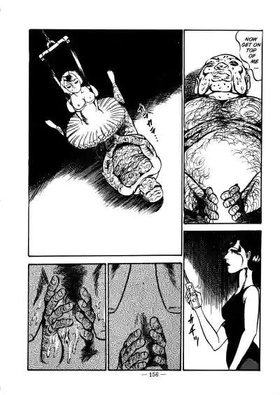 Page 155