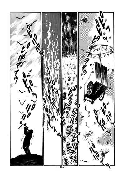 Page 164