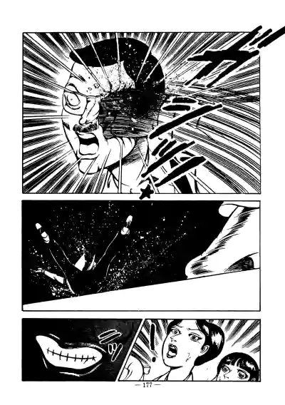 Page 174