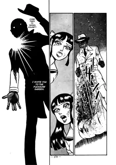 Page 176