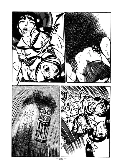 Page 181