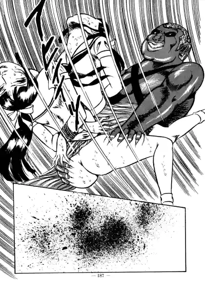 Page 182