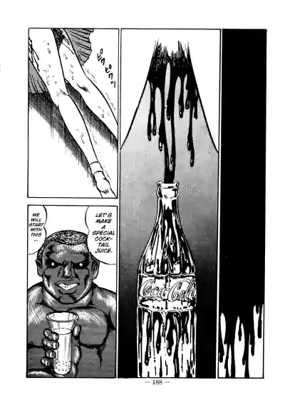 Page 183