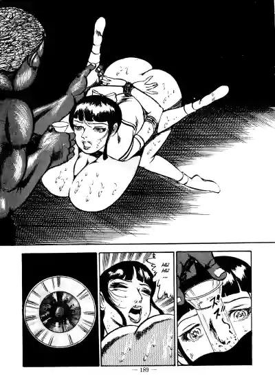 Page 184