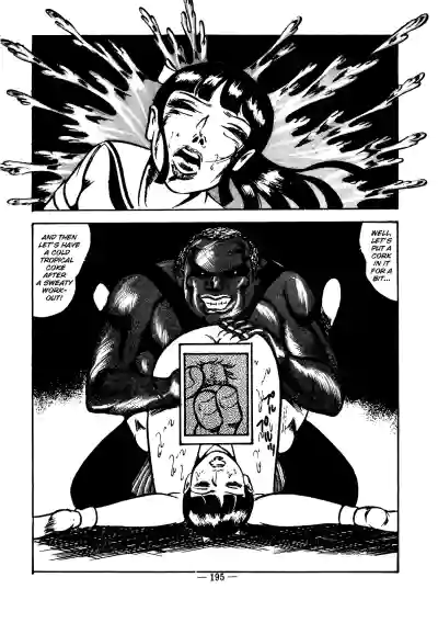 Page 190