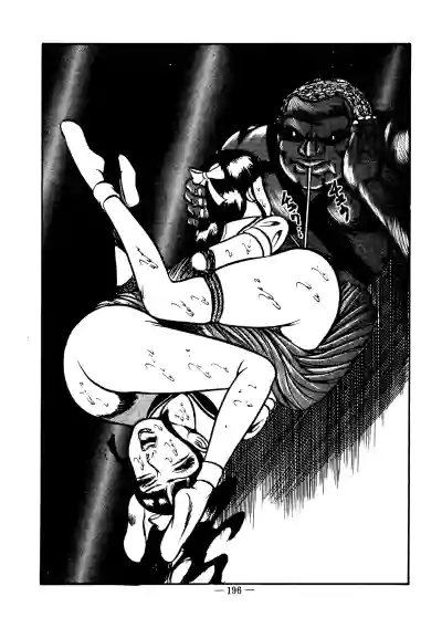 Page 191