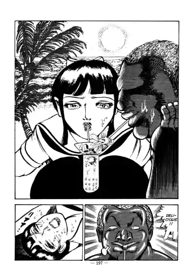 Page 192
