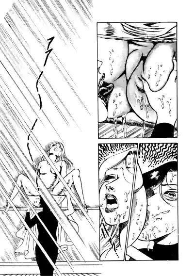 Page 199