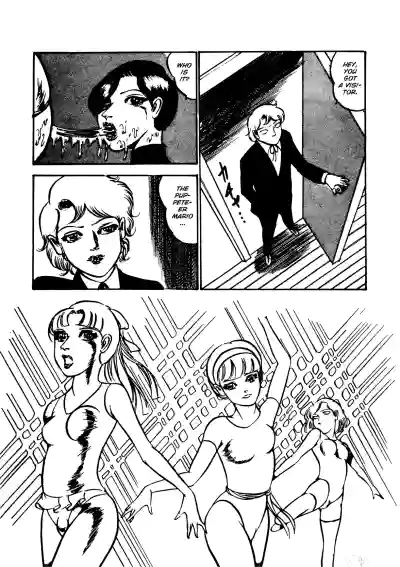 Page 200