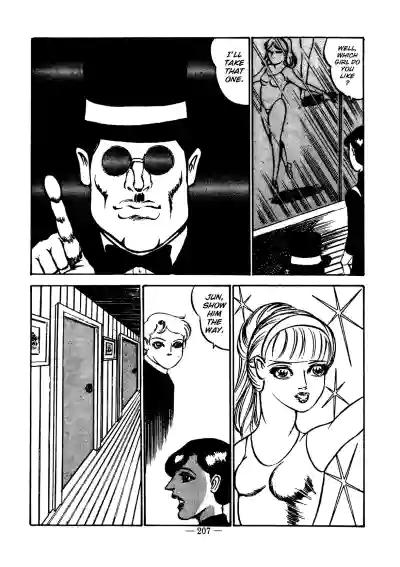 Page 202