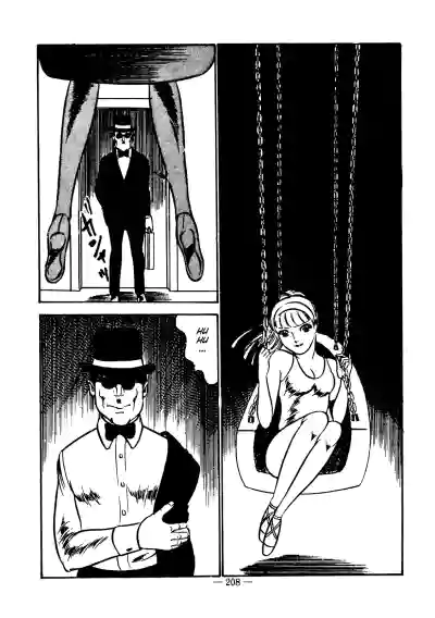 Page 203