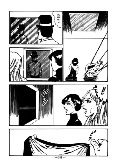 Page 204