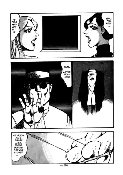 Page 205