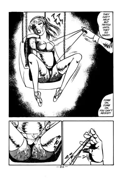 Page 206