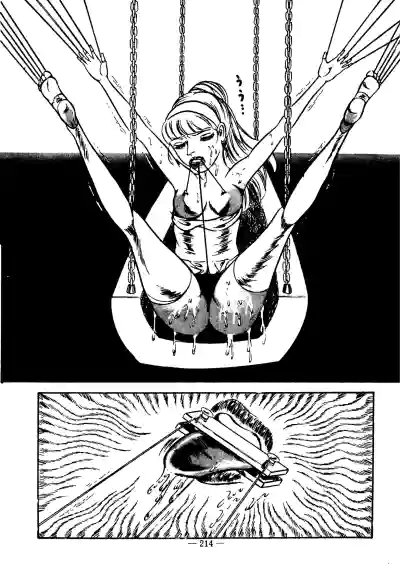 Page 209